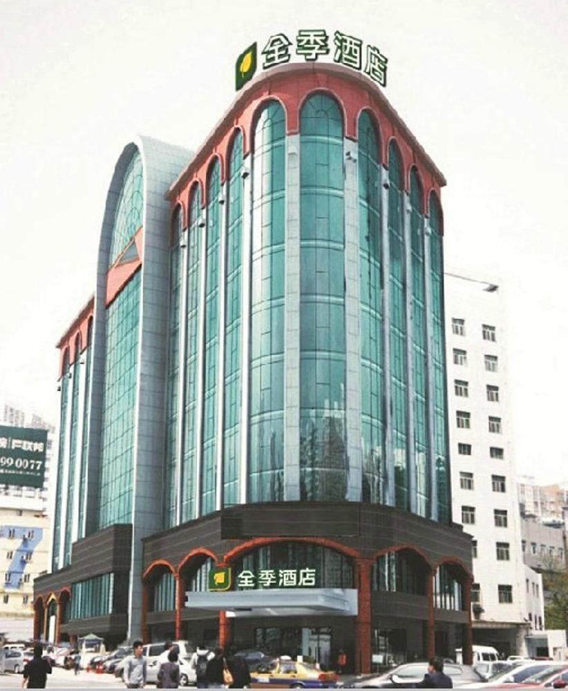Ji Hotel Changsha Helong Stadium Esterno foto